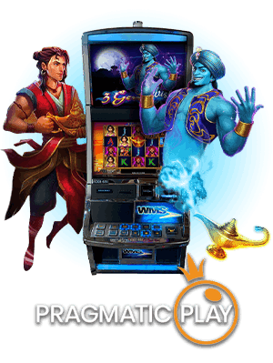 เกมสล็อต Pragmatic Play