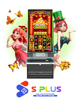 เกมสล็อต Splus